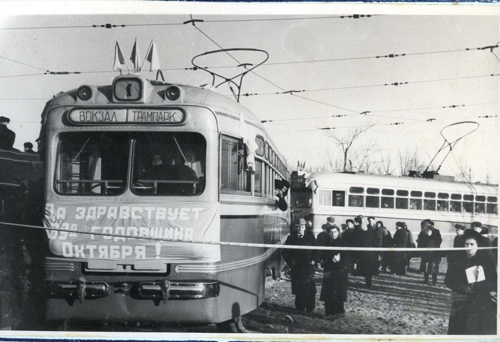 Первая очередь трамвайного транспорта. Хабаровск, октябрь, 1956 год.